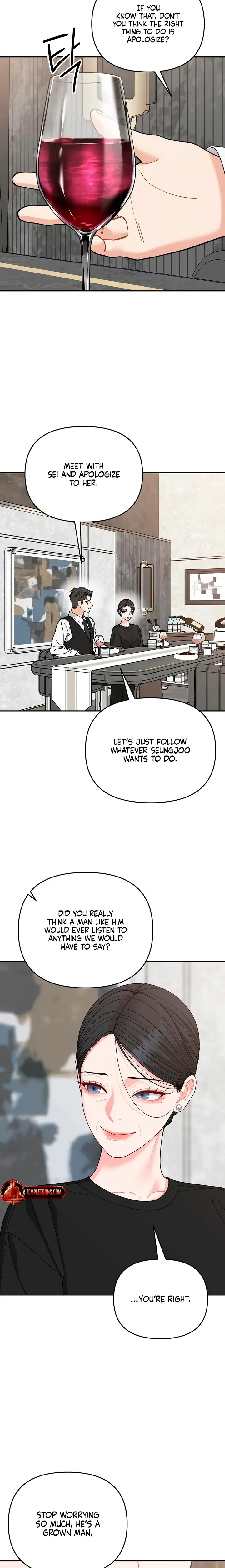 Observing My Mothers Friends Son Chapter 46 - Page 7