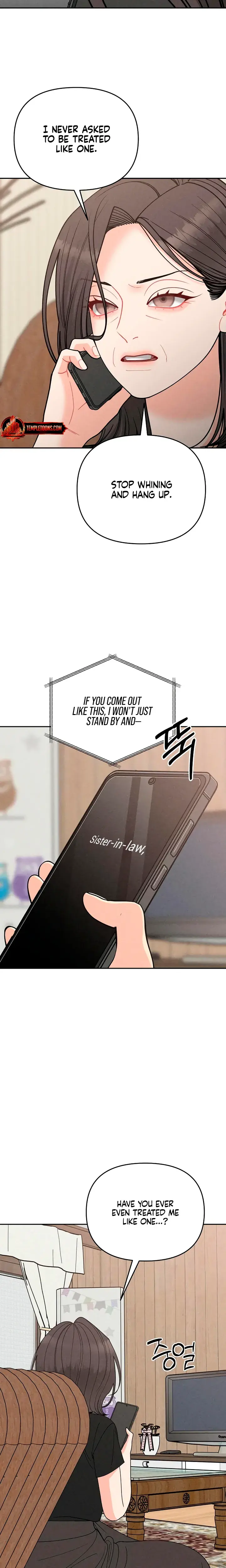 Observing My Mothers Friends Son Chapter 48 - Page 12