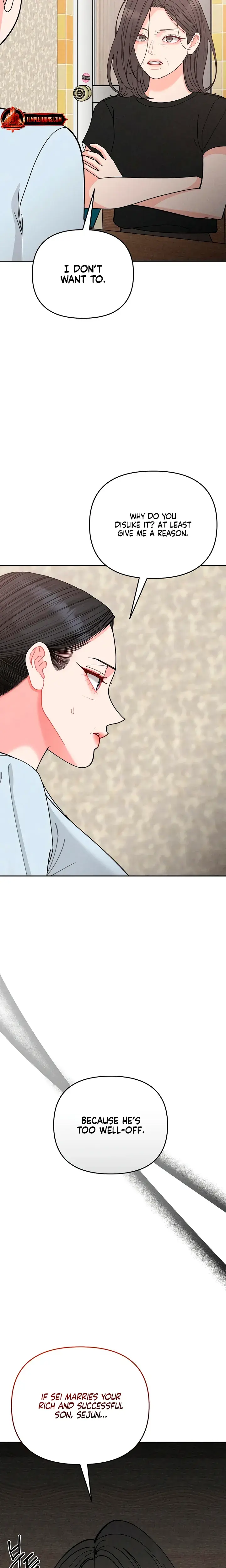 Observing My Mothers Friends Son Chapter 48 - Page 16