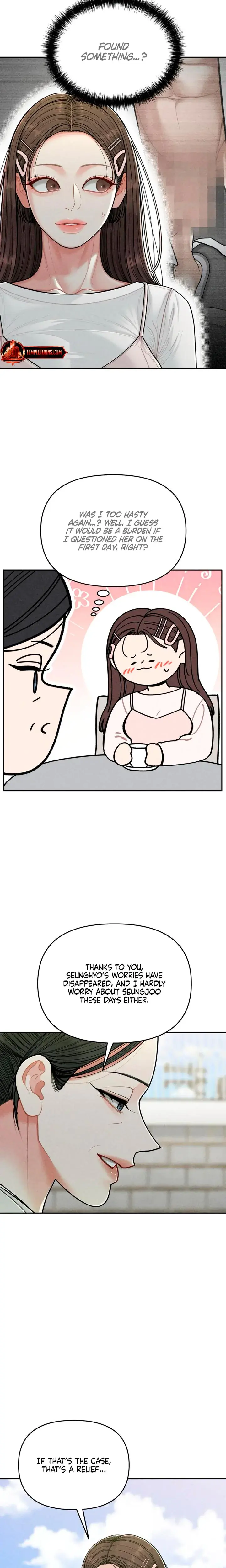 Observing My Mothers Friends Son Chapter 5 - Page 16