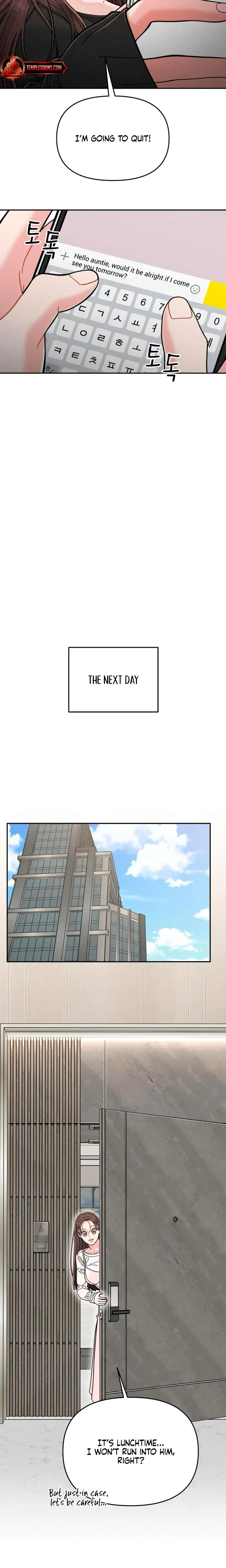 Observing My Mothers Friends Son Chapter 5 - Page 2