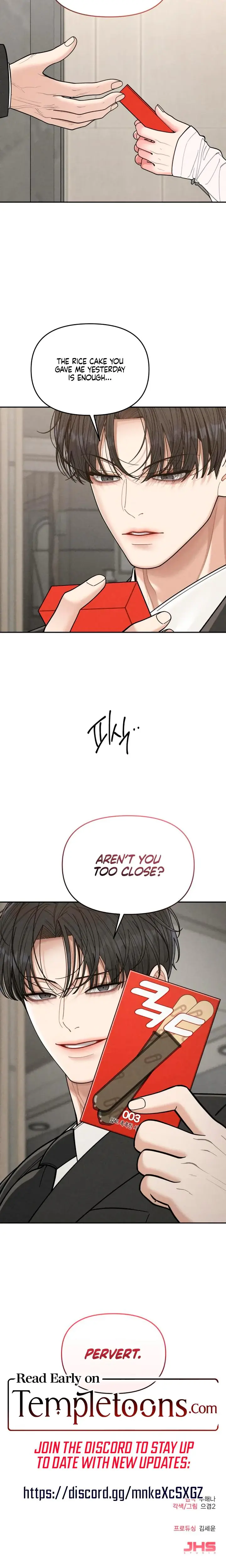Observing My Mothers Friends Son Chapter 5 - Page 25