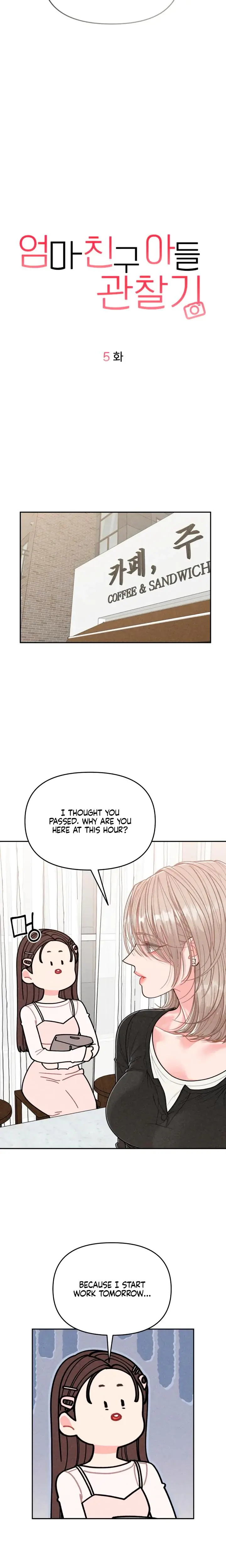 Observing My Mothers Friends Son Chapter 5 - Page 9