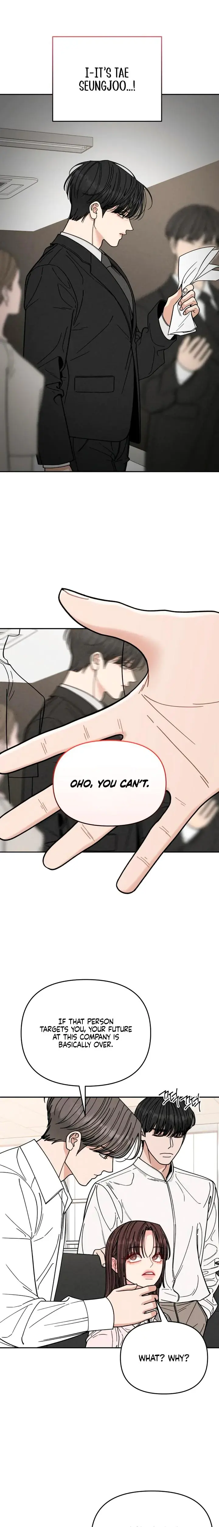 Observing My Mothers Friends Son Chapter 6 - Page 10