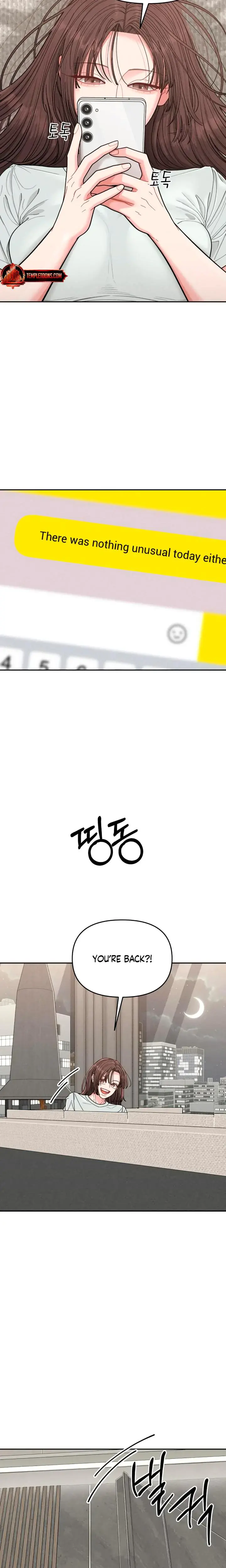 Observing My Mothers Friends Son Chapter 6 - Page 14