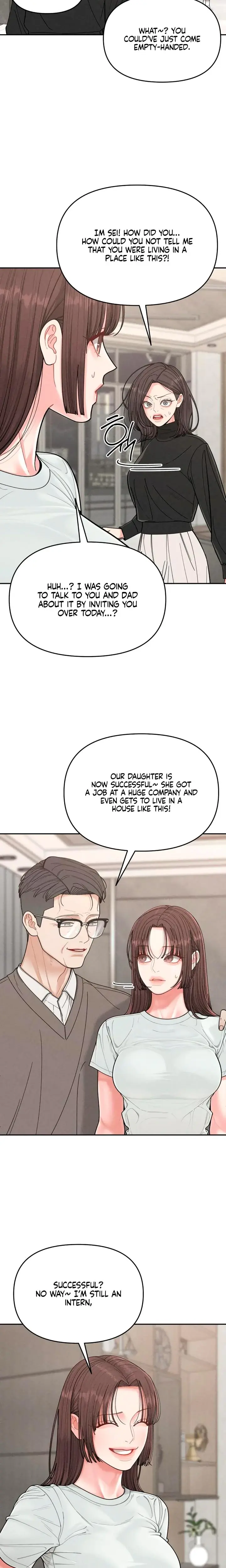 Observing My Mothers Friends Son Chapter 6 - Page 16