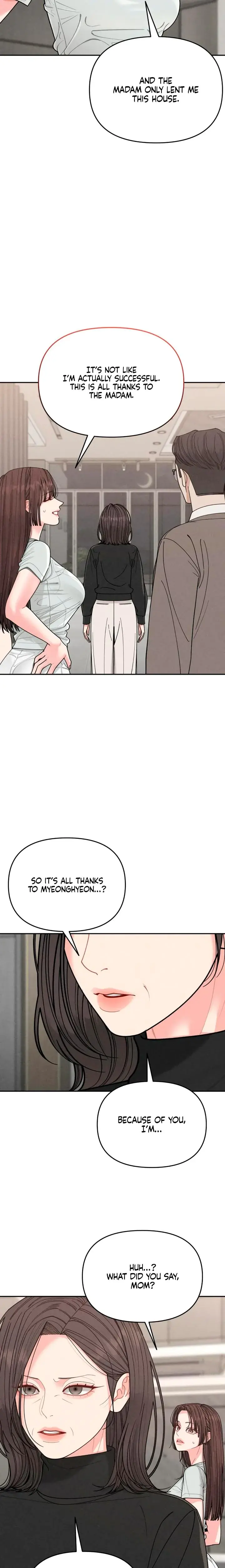 Observing My Mothers Friends Son Chapter 6 - Page 17