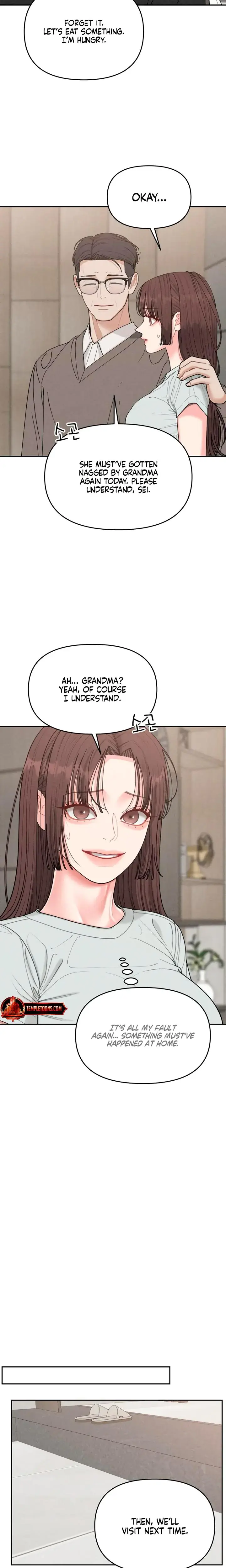 Observing My Mothers Friends Son Chapter 6 - Page 18