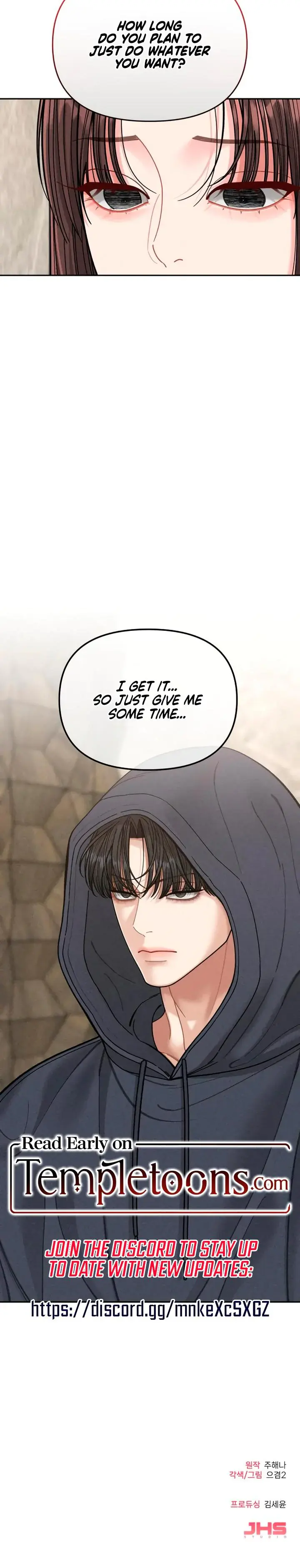 Observing My Mothers Friends Son Chapter 6 - Page 23