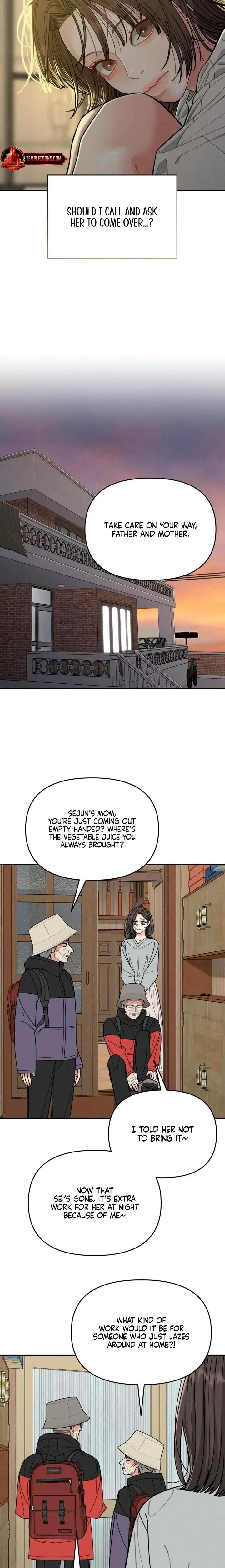Observing My Mothers Friends Son Chapter 6 - Page 5