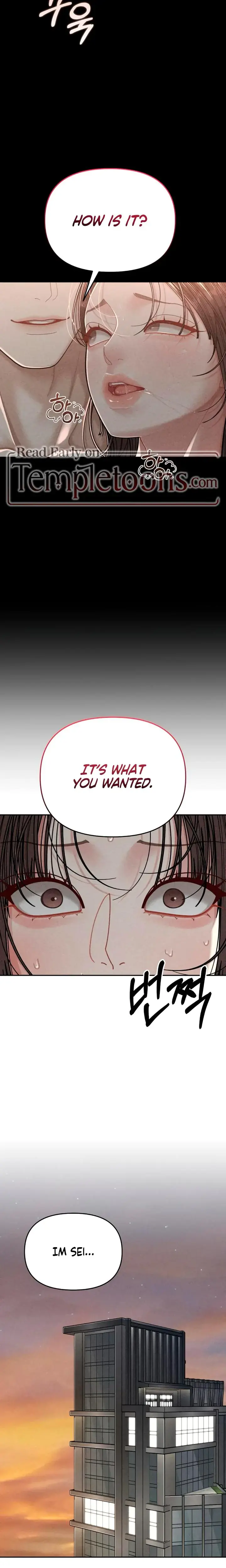 Observing My Mothers Friends Son Chapter 7 - Page 10