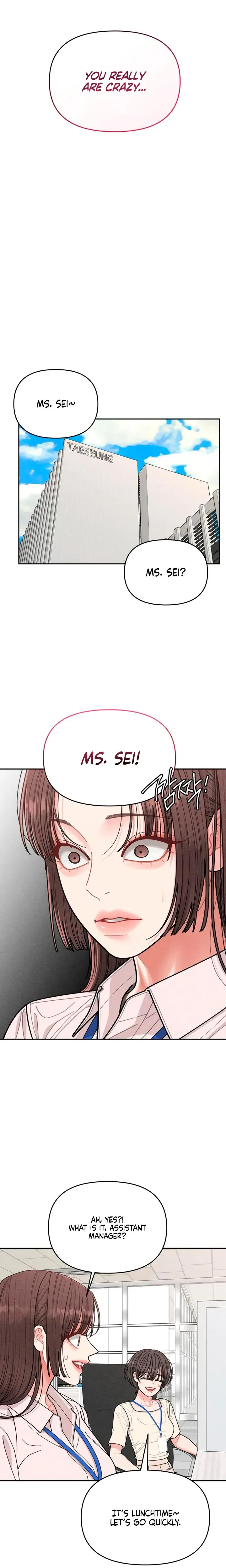 Observing My Mothers Friends Son Chapter 7 - Page 11