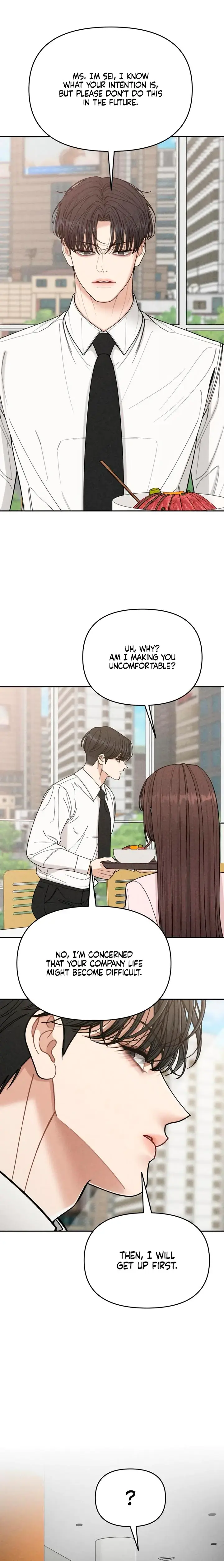 Observing My Mothers Friends Son Chapter 7 - Page 18