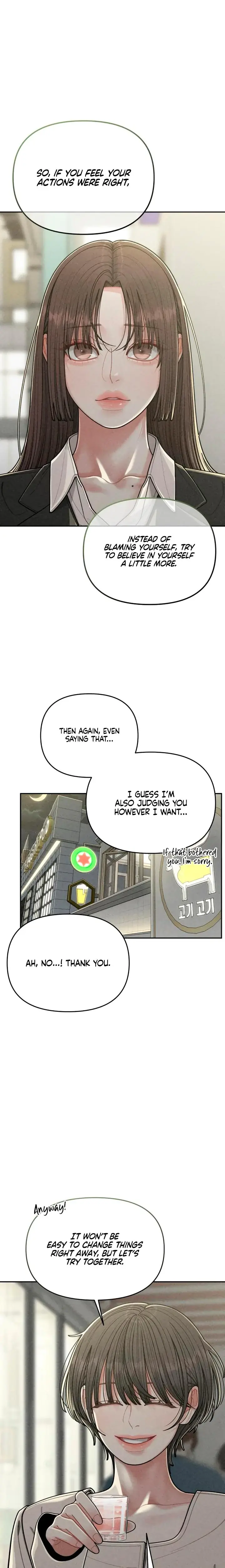 Observing My Mothers Friends Son Chapter 8 - Page 11