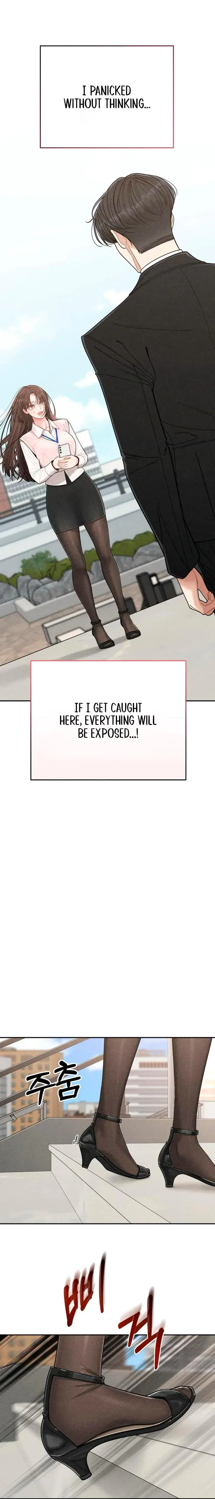 Observing My Mothers Friends Son Chapter 8 - Page 18