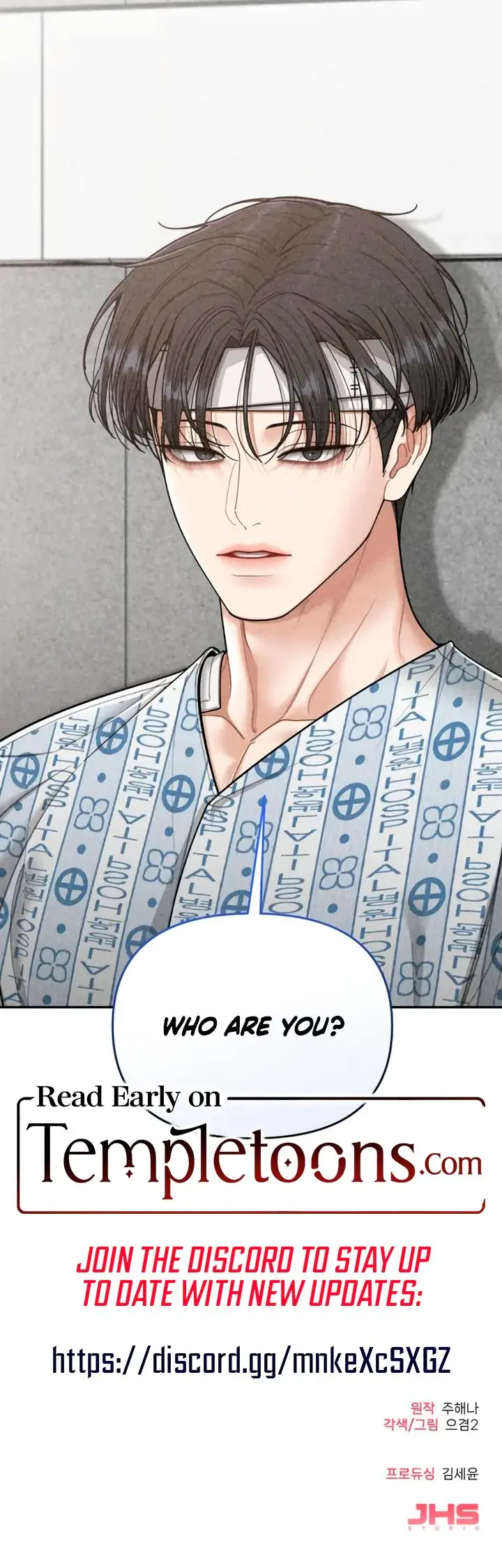 Observing My Mothers Friends Son Chapter 8 - Page 24