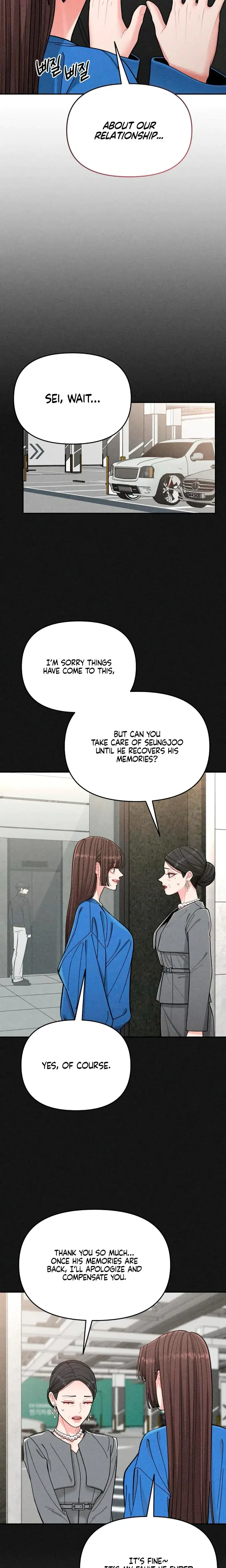 Observing My Mothers Friends Son Chapter 9 - Page 16
