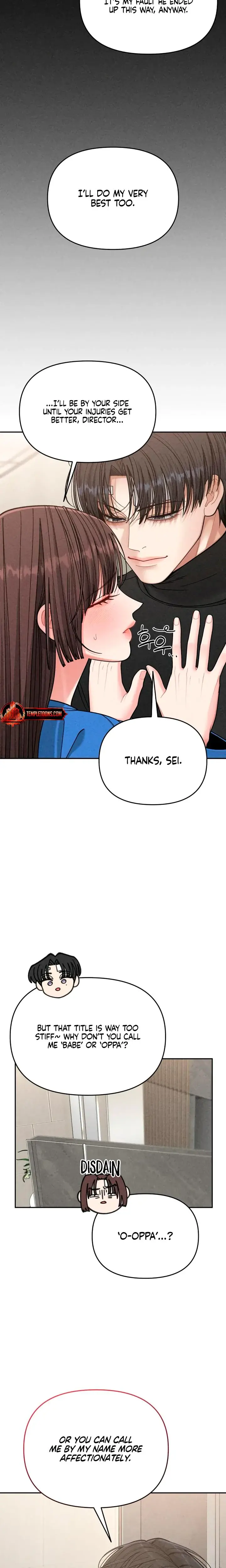 Observing My Mothers Friends Son Chapter 9 - Page 17