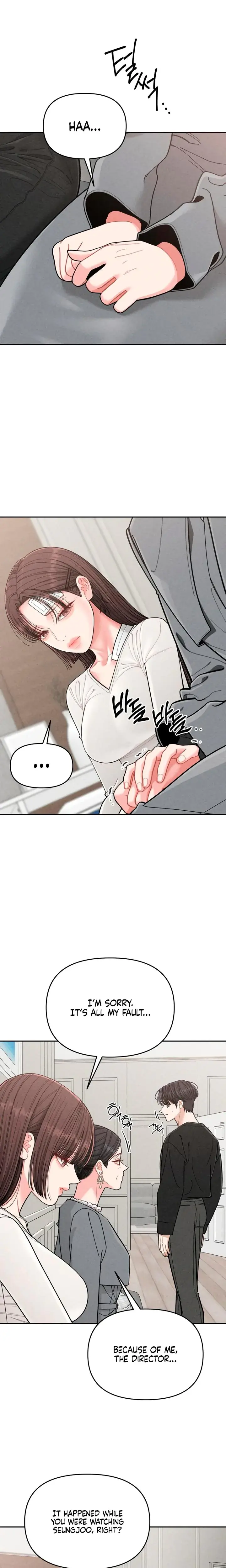 Observing My Mothers Friends Son Chapter 9 - Page 2