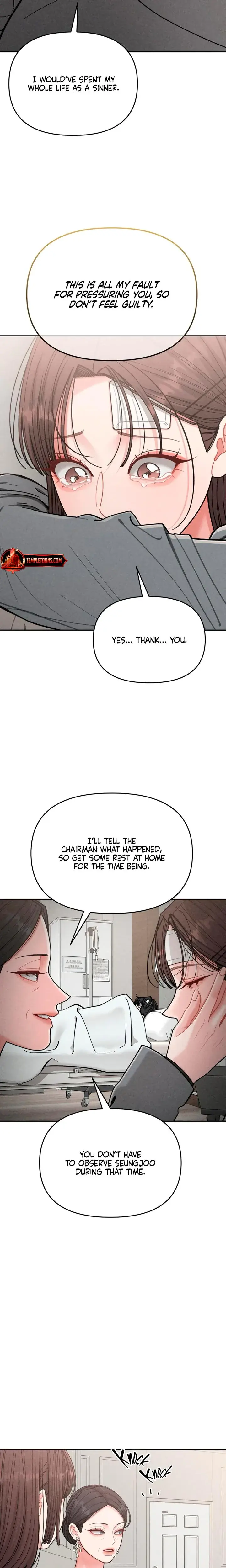 Observing My Mothers Friends Son Chapter 9 - Page 4