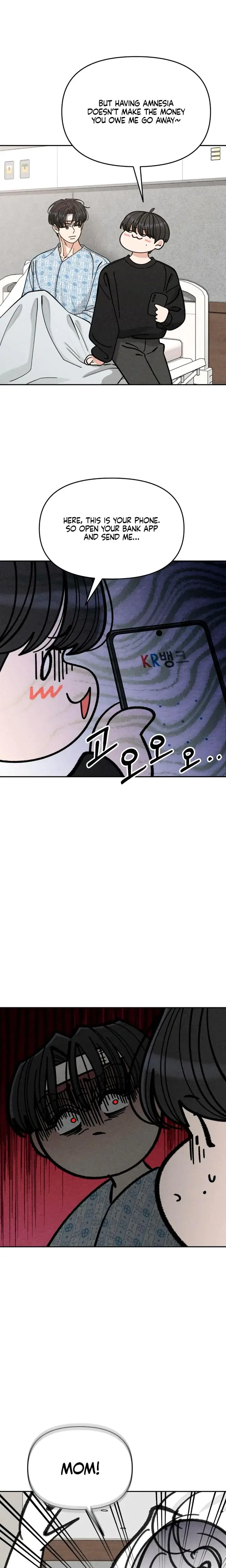 Observing My Mothers Friends Son Chapter 9 - Page 7