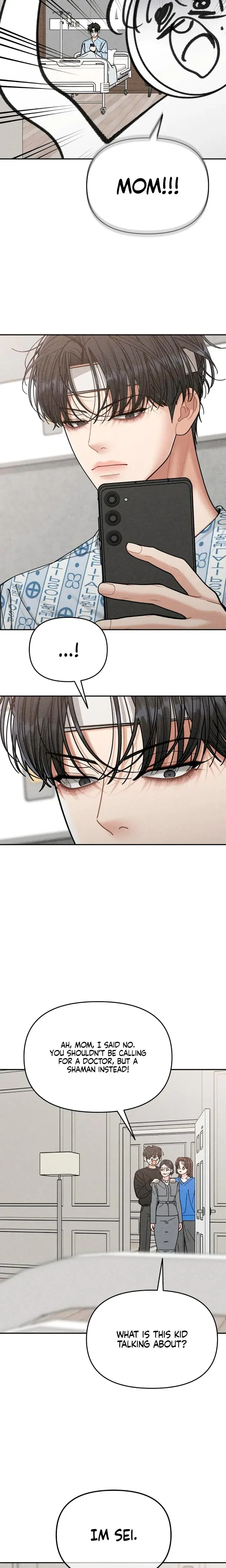 Observing My Mothers Friends Son Chapter 9 - Page 8
