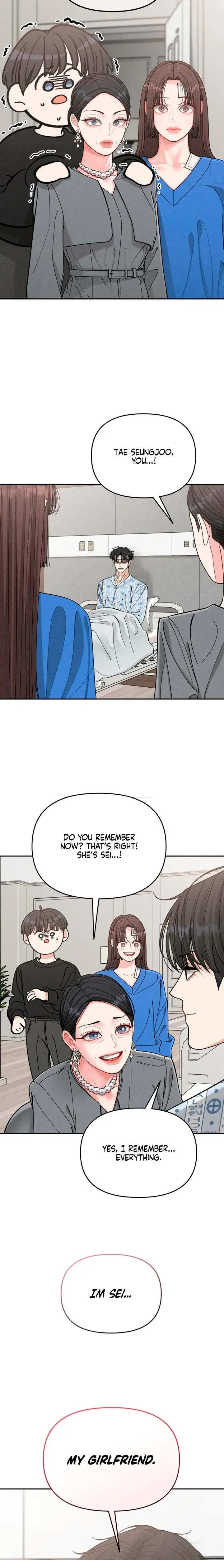 Observing My Mothers Friends Son Chapter 9 - Page 9
