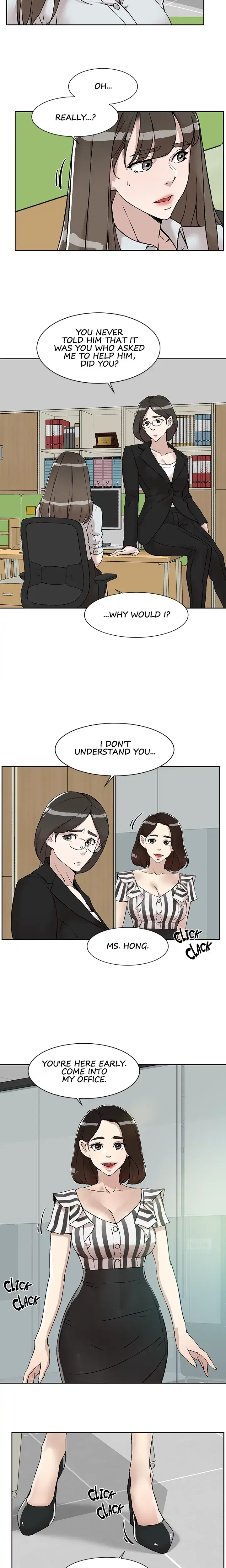 Office Affairs Chapter 132 - Page 15