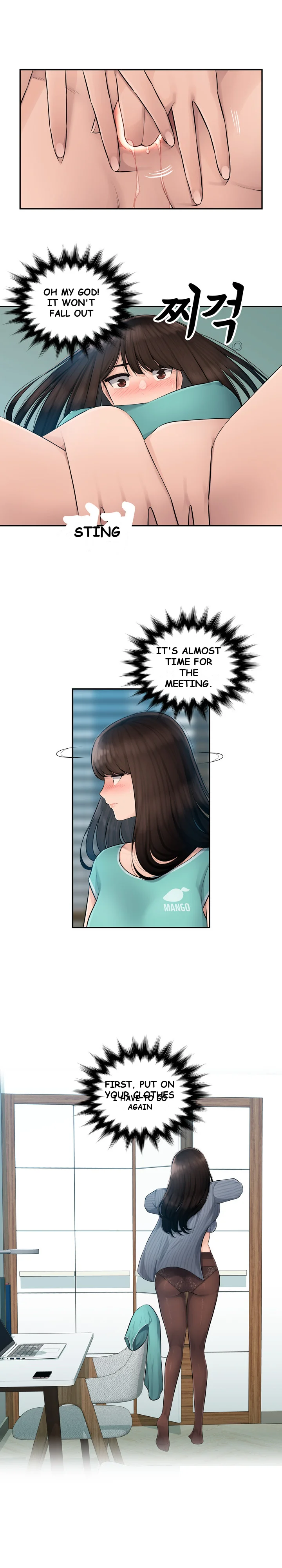 Office Desires Chapter 1 - Page 14