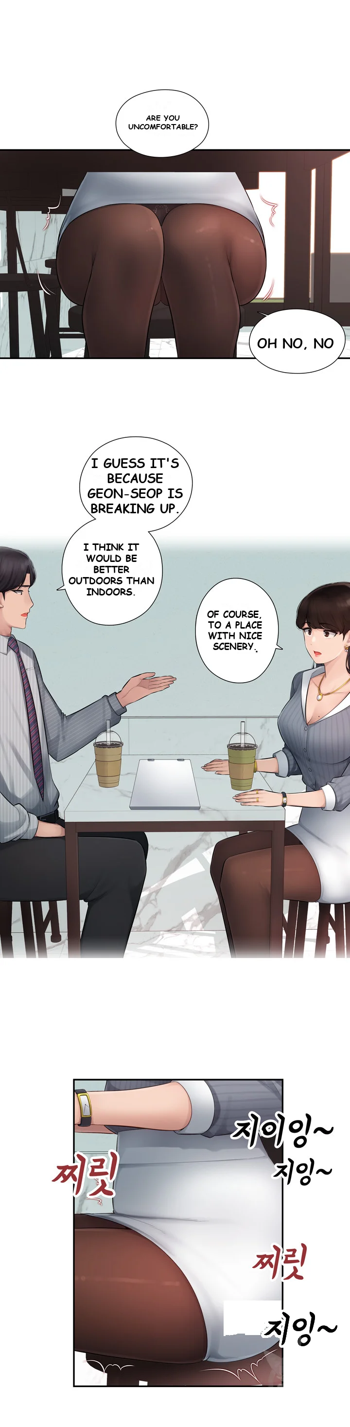 Office Desires Chapter 1 - Page 18