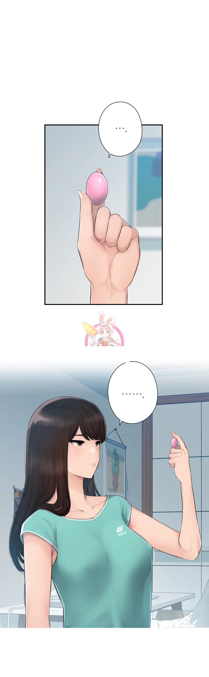 Office Desires Chapter 1 - Page 2