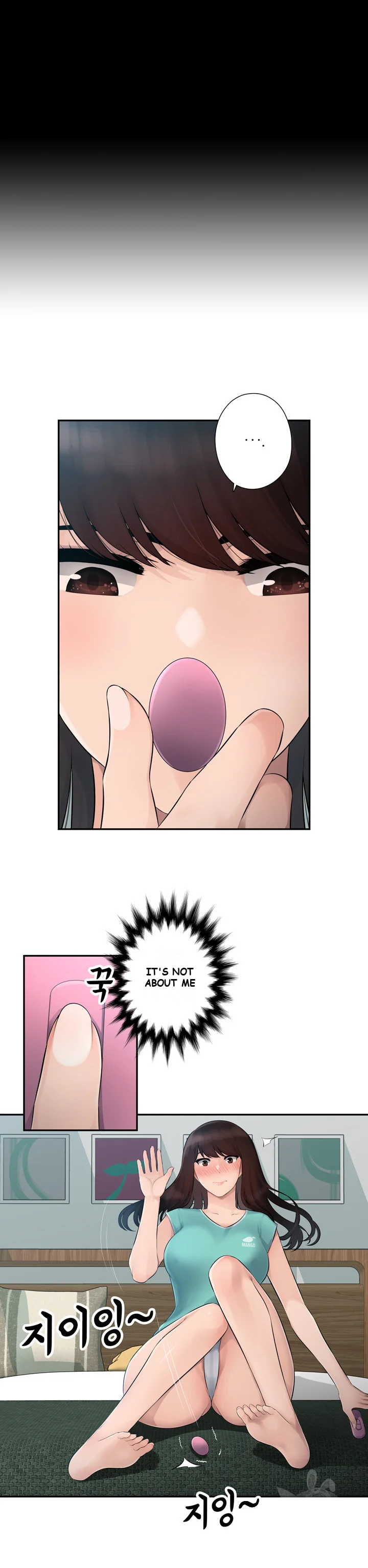 Office Desires Chapter 1 - Page 6