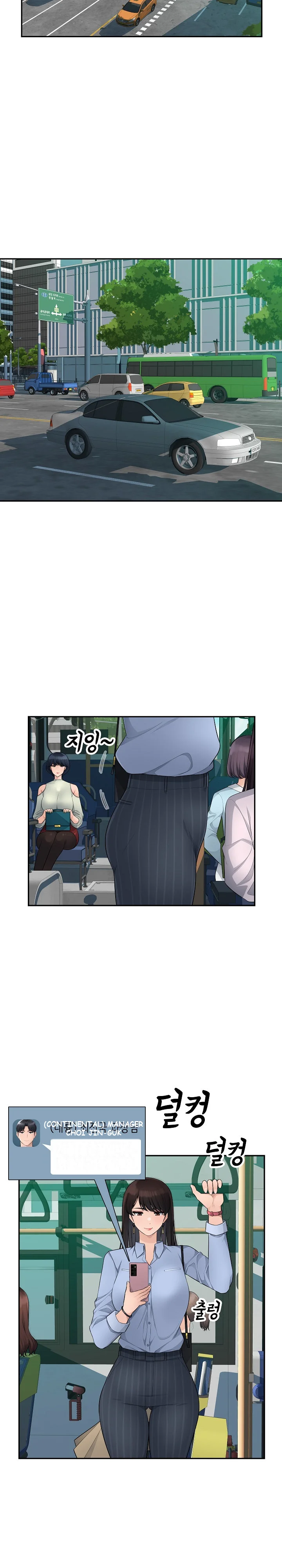Office Desires Chapter 10 - Page 10