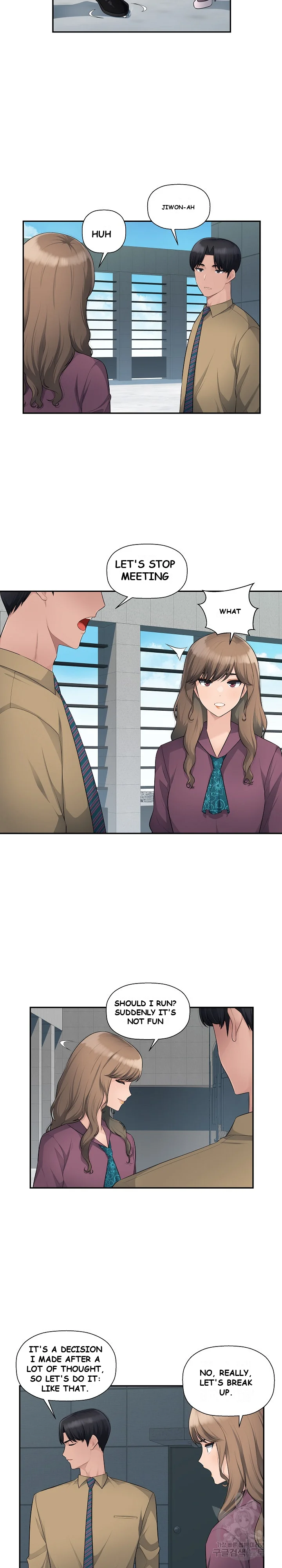 Office Desires Chapter 10 - Page 12
