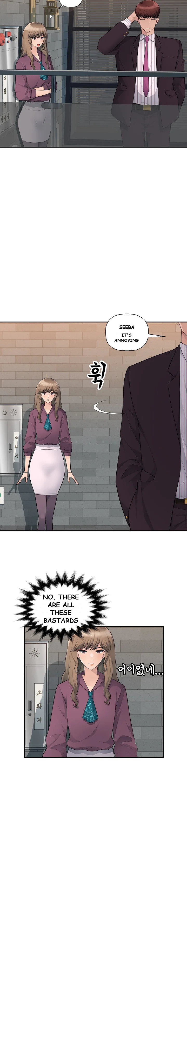 Office Desires Chapter 10 - Page 16