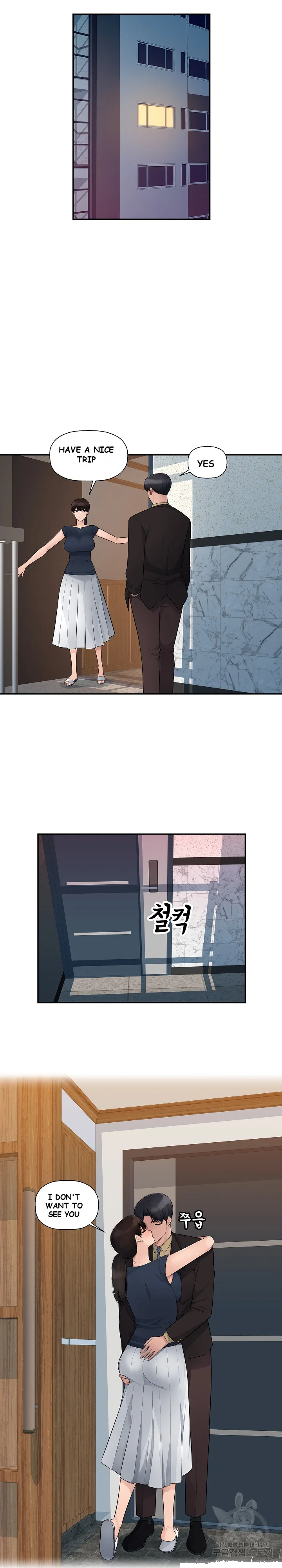 Office Desires Chapter 10 - Page 17