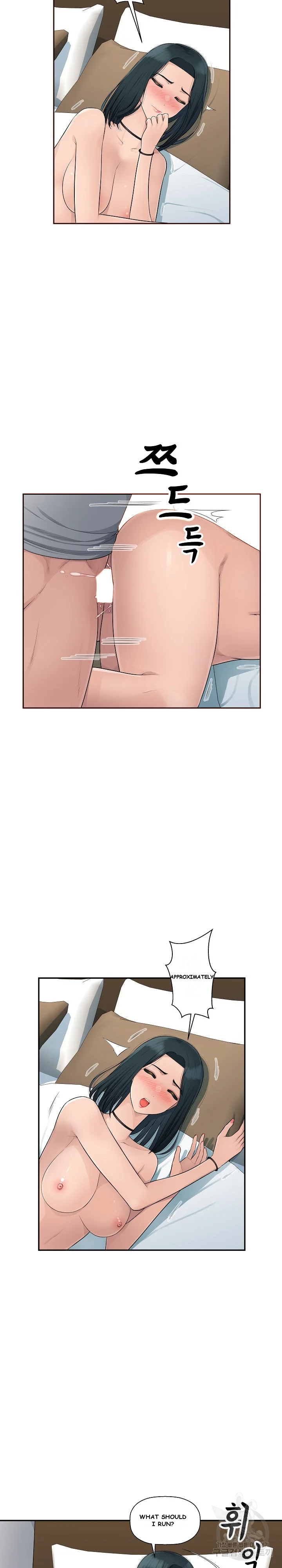 Office Desires Chapter 10 - Page 3