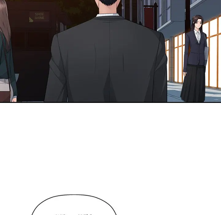 Office Desires Chapter 15 - Page 18