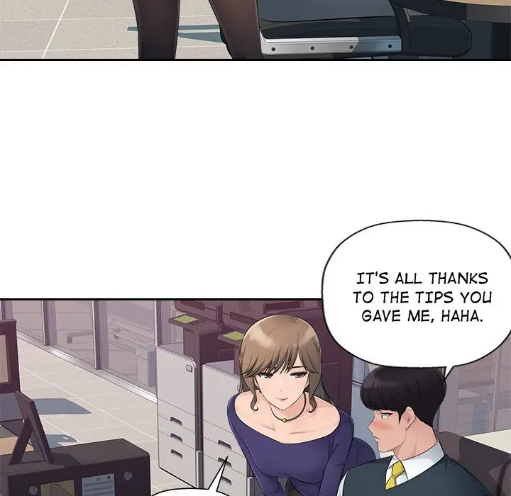 Office Desires Chapter 18 - Page 29