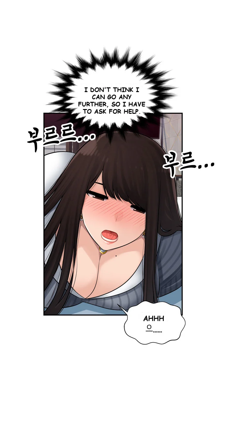 Office Desires Chapter 2 - Page 13