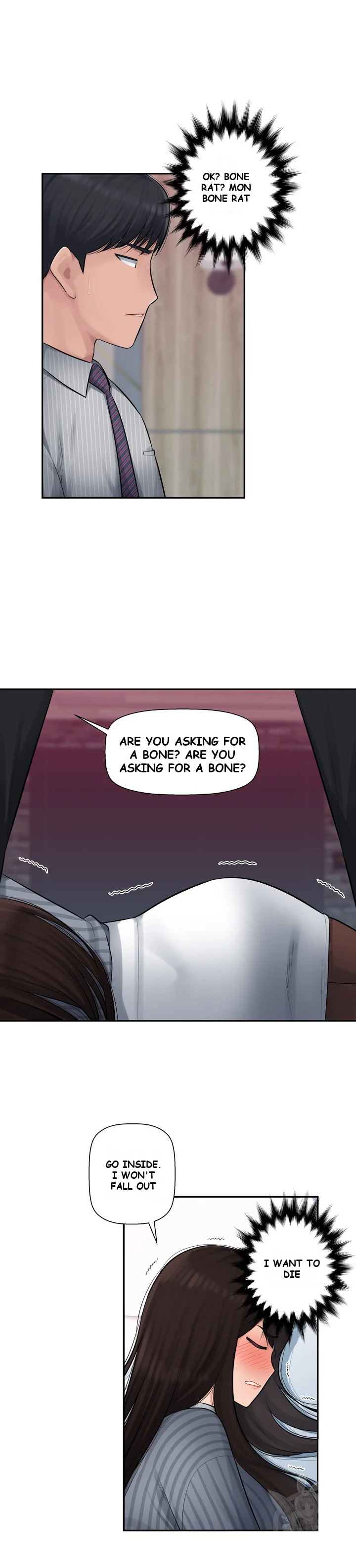 Office Desires Chapter 2 - Page 15