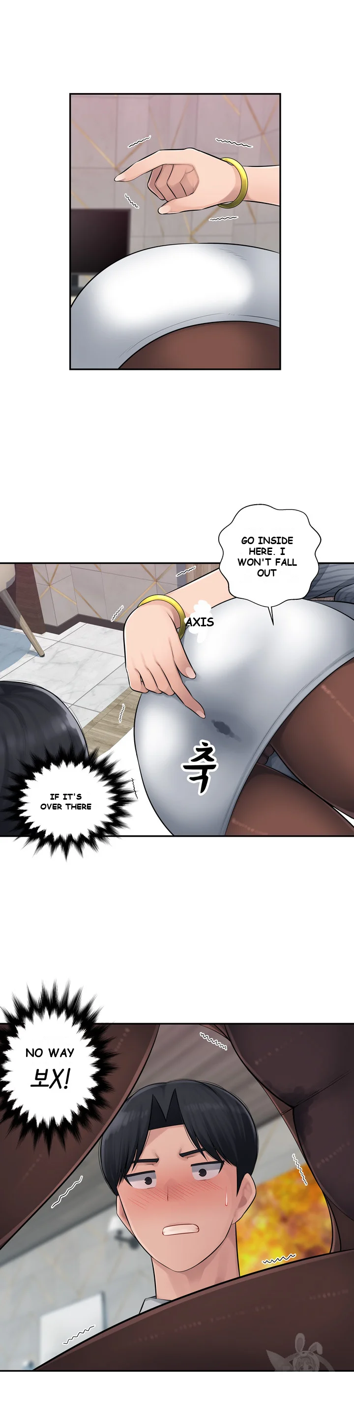 Office Desires Chapter 2 - Page 17