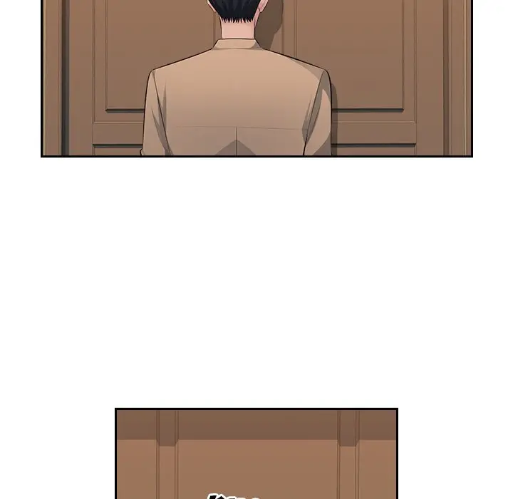 Office Desires Chapter 21 - Page 77
