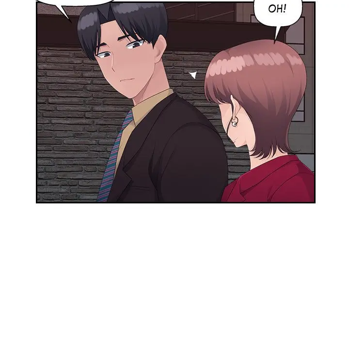 Office Desires Chapter 22 - Page 51