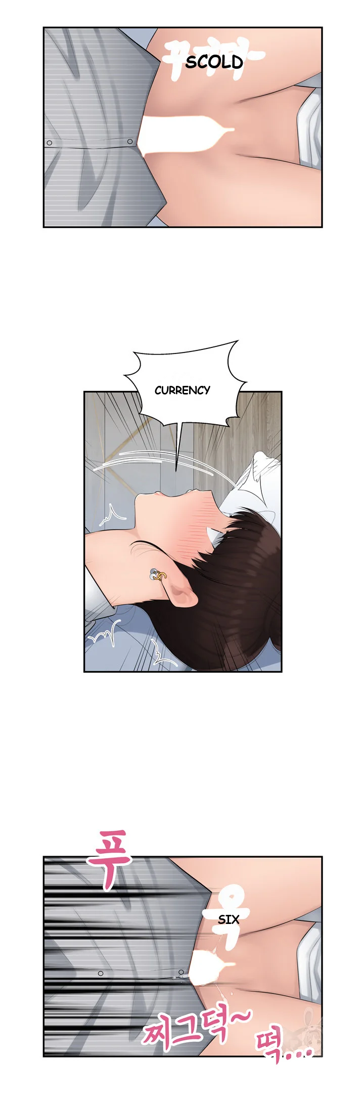 Office Desires Chapter 3 - Page 10