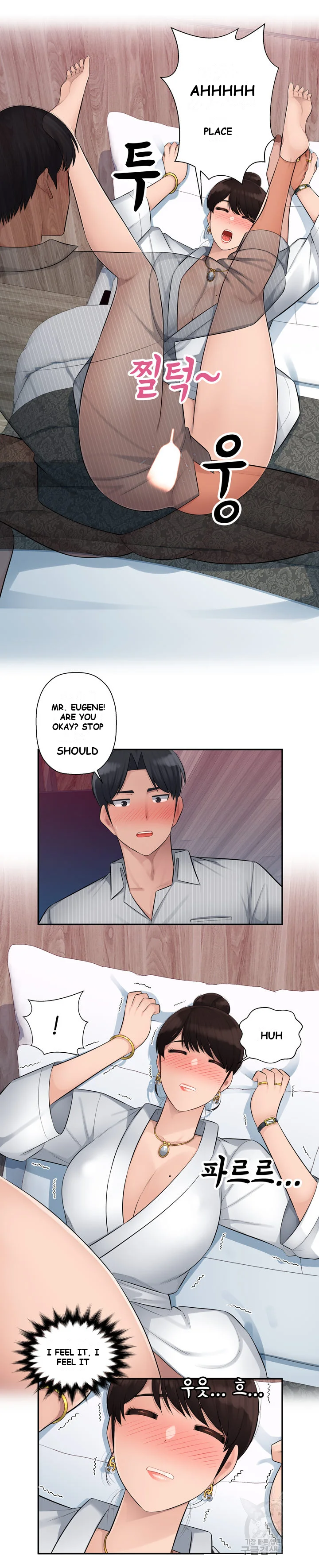 Office Desires Chapter 3 - Page 11