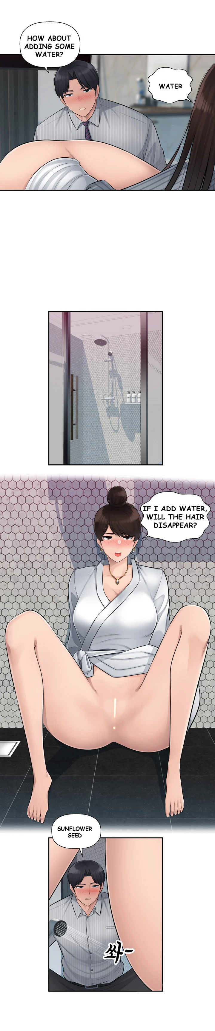 Office Desires Chapter 3 - Page 3