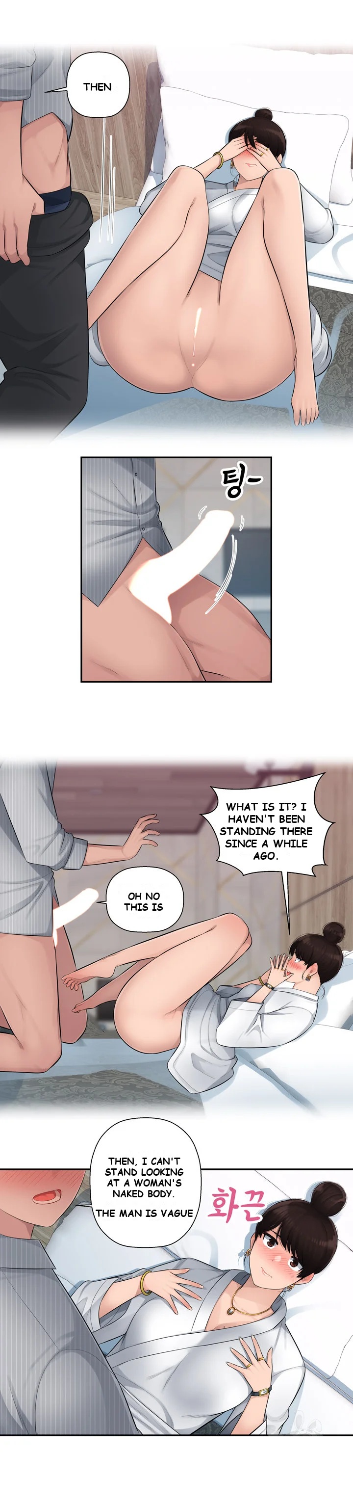Office Desires Chapter 3 - Page 8