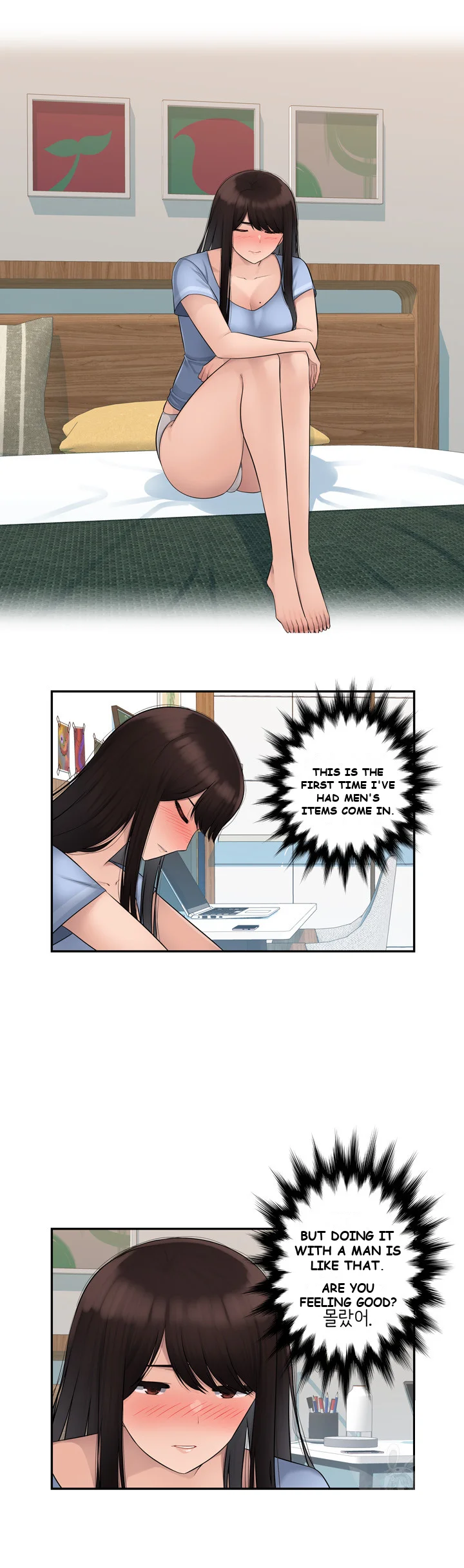 Office Desires Chapter 4 - Page 15