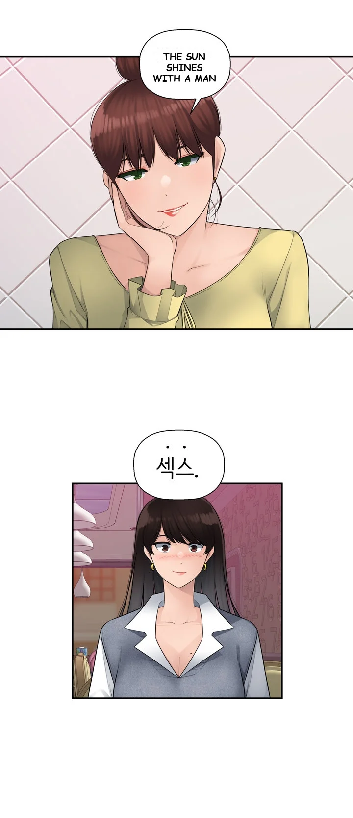 Office Desires Chapter 4 - Page 20